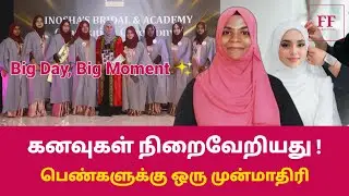 முயற்சித்தால் முன்னேறலாம்! 💪 #womenempowerment #gradution #motivation 