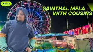 Sainthal Special | sainthal mela bareilly full tour, sainthal ki dargah mela | Chiragh Ali Shah