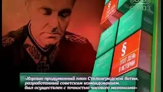 Наедни 1943 ч 1