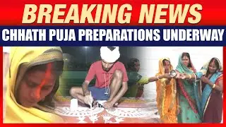 Chhath Puja 2025 Preparations: Devotees Gear Up for Grand Celebrations in Lucknow | News9