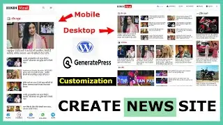 GeneratePress News Theme Customization in Hindi ⚡| Create Professional News Website 🎨