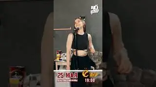 Репетиционная зарисовка: Яблочко #рок #пермь #чорныйфлаг #ёбар