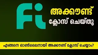 പുതിയ മാറ്റങ്ങൾ പണി തന്നു | Fi Money Account Closed