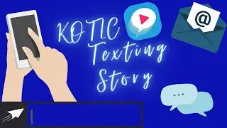 KOTLC Texting Story - Group Chat - **Read Description For Plot**