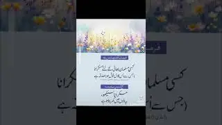 #bestphotochallenge #bestphotochallengetoday #bestword #bestvideo