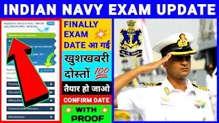 🔥 Navy AA SSR Exam Date 2021 || Navy AA SSR Exam Kab Hoga 2021 🔥