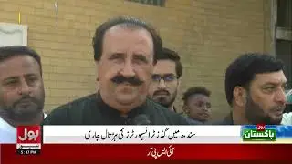 Transporters Refuse to End Strike in Sindh | Demands Still Unmet | Latest Updates | Breaking News