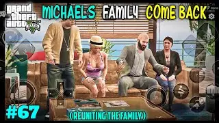 MEETING FAMILY AFTER LONG TIME || GTA V CHIKII GAMEPLAY #66