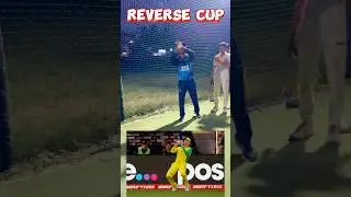 How to Reverse cup catches in cricket #cricketlife #coaching