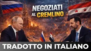 PUTIN - AL JOLANI | Negoziati al Cremlino