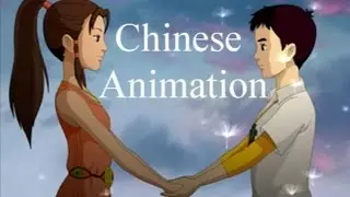 2015 Chinese New Year Special: The Success of Chinese Animation