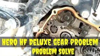 Hero HF deluxe gear shifting problem solve hero hf deluxe gear changer replace Balram mechanic Rider