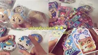 購入品紹介★！ ｜ 妖怪ウォッチ.