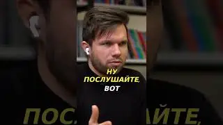 Дилемма секуляризации для верующих людей