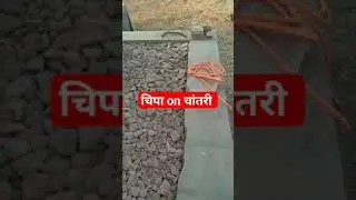 #construction #chabutra #shortvideo #viral #shorts