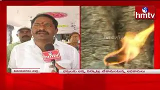 Temple Chairman f2f | Cheepurupalli Sri Kanaka Mahalakshmi Jatara 2020 Arrangements | hmtv