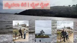 Super Meteor Ride to Mydala Lake | Short Bike Trip