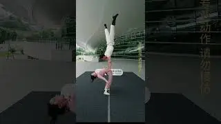 partnerwork #acrobatics #ballet #dancerlife