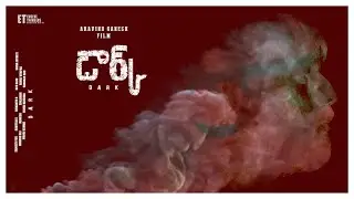 DARK Telugu Film _ ET Presents / Aravind Ganesh Film