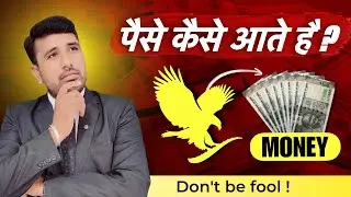 5 Ethical Ways To Earn Money With Forever Living Products