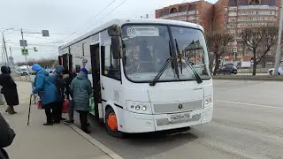 Поездка на автобусе 88 маршрут ПАЗ-320414-04 Вектор гос О620СН124 г.Красноярск
