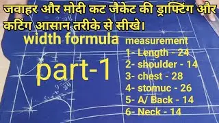 Drafting cutting of the jawahar and modi cut jeket #vpfashion #fashion #patternmakingclass