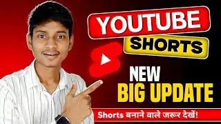🔴 Youtube Shorts New Update। Youtube Shorts Video Time Limit। Youtube Shorts Video Duration