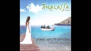 Thalassa Band - Osso Varoun To Sidera (Offcial Audio)