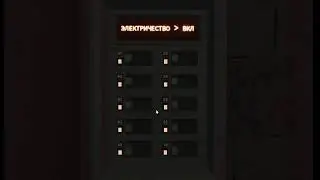 🔴 СТРИМ 🔴DOORS 🔴