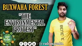 BUXWAHA FOREST 