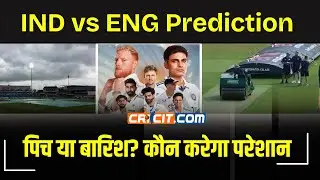 IND vs ENG 2nd Test: Pitch Report, Weather & Head-to-Head &ndash; All You Need to Know