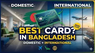 Best Travel Credit Cards in Bangladesh 2026 | Airport Lounge Access Explained