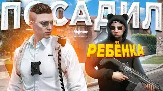 ГОСНИК УСТРОИЛ ОХОТУ НА ОПАСНОГО ШКОЛЬНИКА в GTA 5 RP / MAJESTIC RP