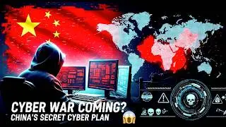 China,s Secret Cyber Plan Cyber War Coming?