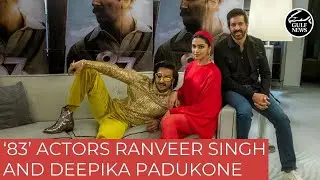 What made &lsquo;83&rsquo; actors Ranveer Singh and Deepika Padukone cry?