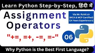 Assignment Operators in Python | Python Tutorials for Beginners in Hindi 🚀#2026