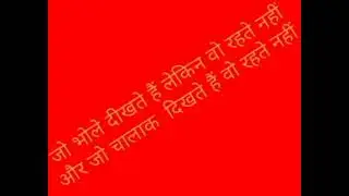 #youtube #motivation #youtubeshorts #reality#reality show #reality of people