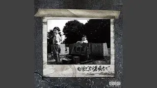 Oki (feat. Direcky, Leofeel, NAGAHIDE & CHOUJI)