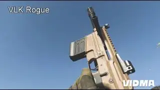M26 mass shotgun sound effect