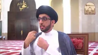 وقفة فقهية - كيفية الغُسل - سماحة السيد موسى العلي