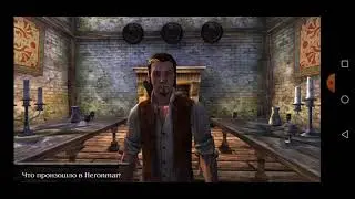 Прохождение игры RavenSword 2