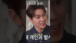 svt clowning each other over voice cracks...again😭  #going_seventeen #going_svt #goingsvt