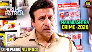 #maharashtra Crime | Real Crime | Crime Patrol | Hindi Series | Crime Alert 2025 #crimestory