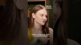 👆🏻Узнайте больше о тренде на косметику с микроиглами в полном выпуске #косметика #тренды