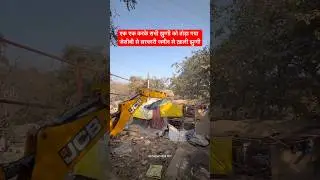 One by one all the slums were demolished with JCB. Slums vacated from government land #gurugram #mcg #hindinews