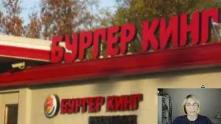 Russian for beginners ! reading Practice