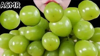 ASMR MUKBANG FRUIT SHINE MUSCAT 샤인머스켓 먹방 EATING SOUND