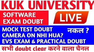 KUK ONLINE EXAM | LIVE DOUBT ❤| KUK EXAM UPDATES | KUK NEWS