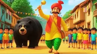 काला मदारी आया | Bandar Wala Dance | Hindi Rhymes for Kids | Kalu Madari Aaya | बच्चों का मजेदारगीत