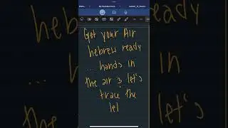 Let&rsquo;s Practice Our Hebrew Script - Air Alef #bible #torahstudy #short #shorts #shortvideo #hebrew
